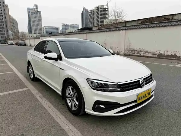 Volkswagen Lamando 2021