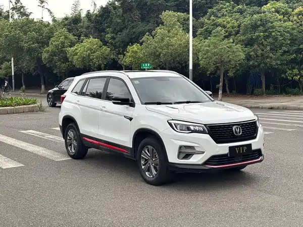 Changan CS75 2021