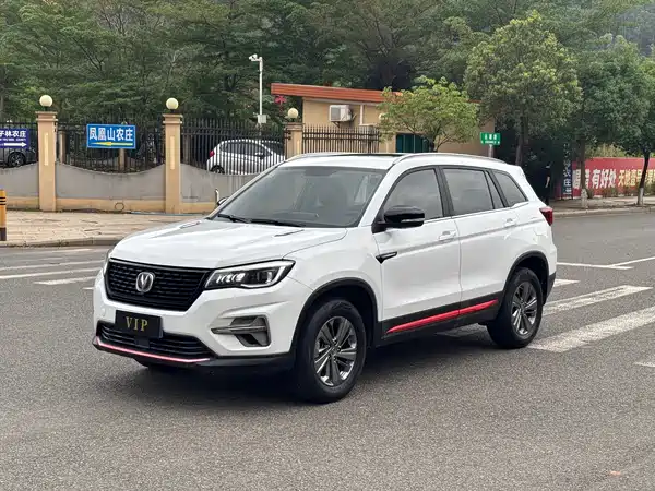 Changan CS75 2021