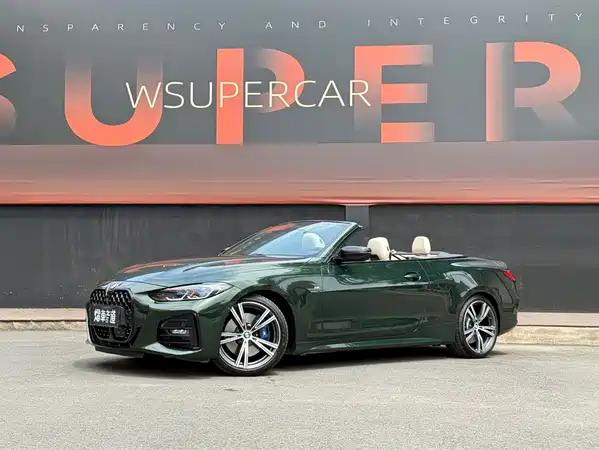 BMW 4 Series 2021
