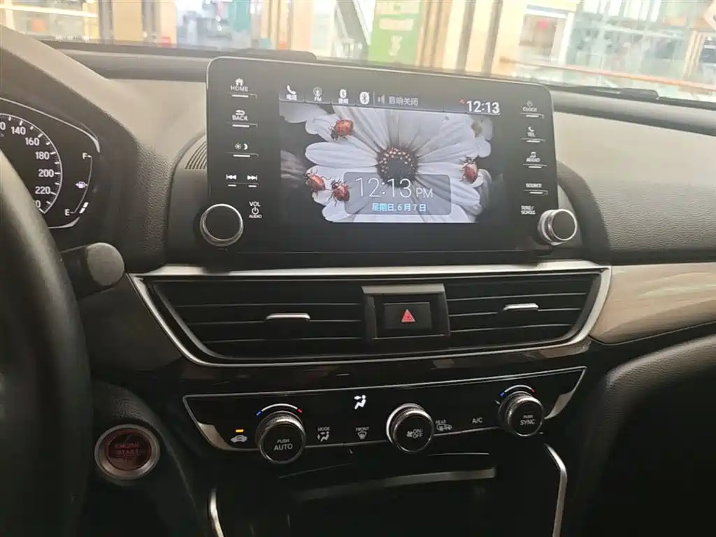 Honda Inspire 2021 — фото 13