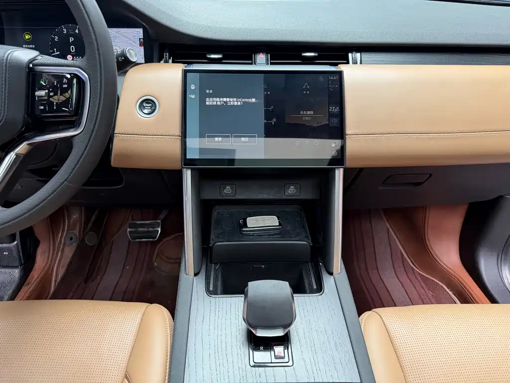 Land Rover Discovery Sport 2023 — фото 14