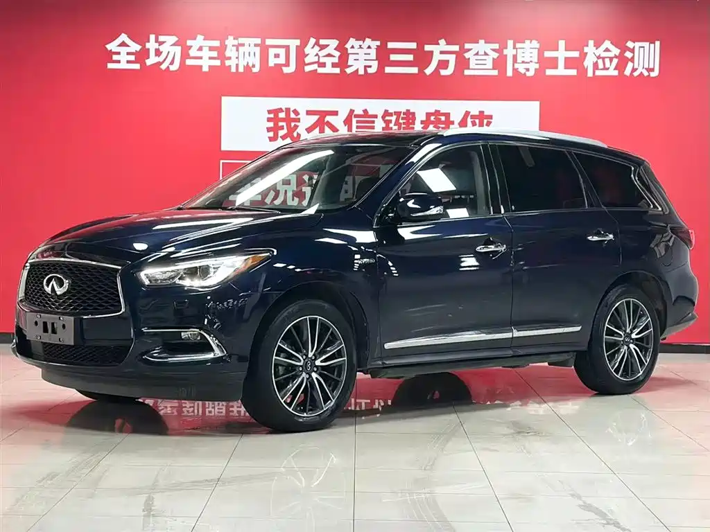 Infiniti QX60 2020 — фото 1