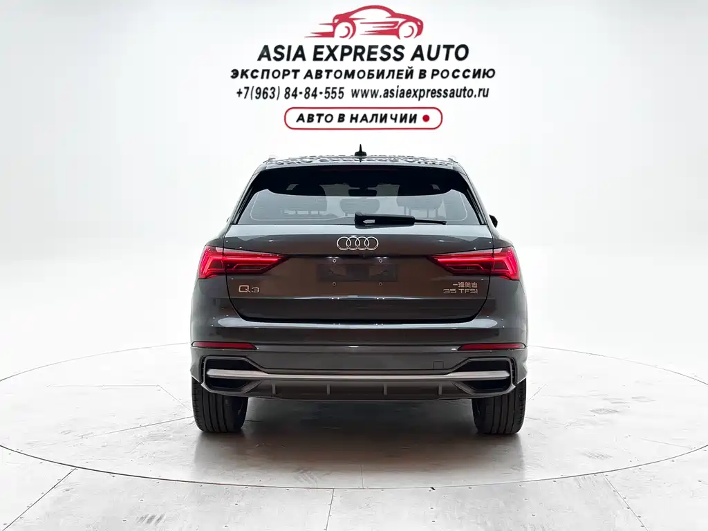 Audi Q3 2022