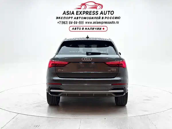 Audi Q3 2022