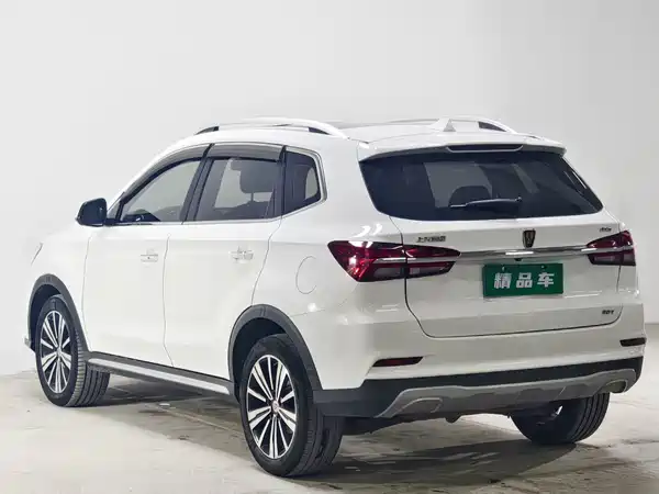 Roewe RX5 2020