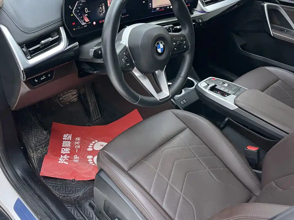 BMW X1 2023 — фото 16