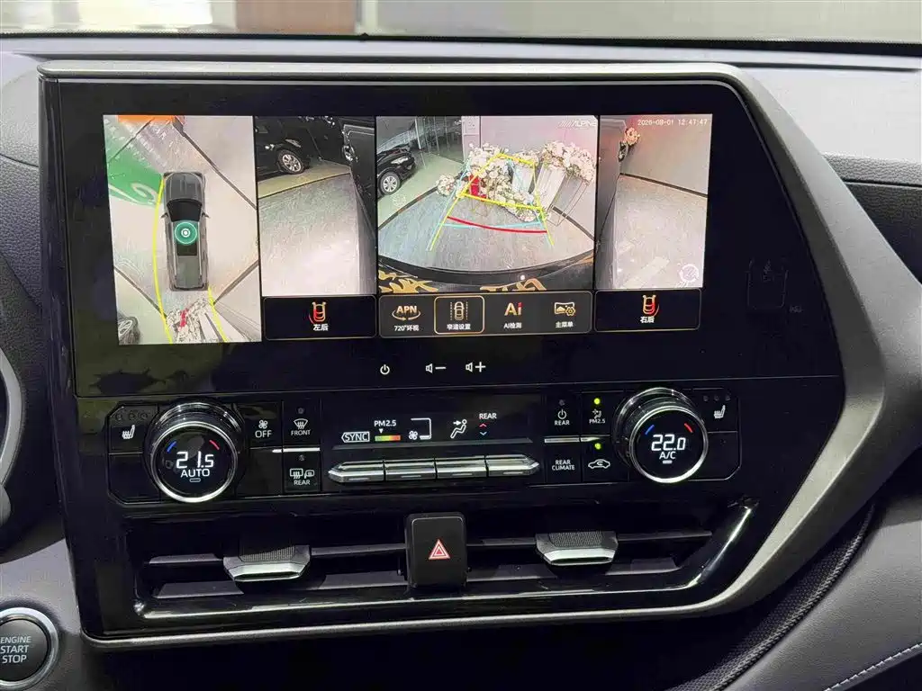 Toyota Highlander 2025 — фото 10