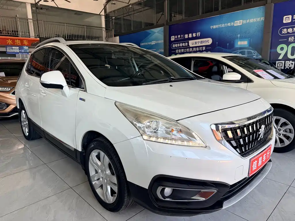 Peugeot 3008 2019 — фото 12