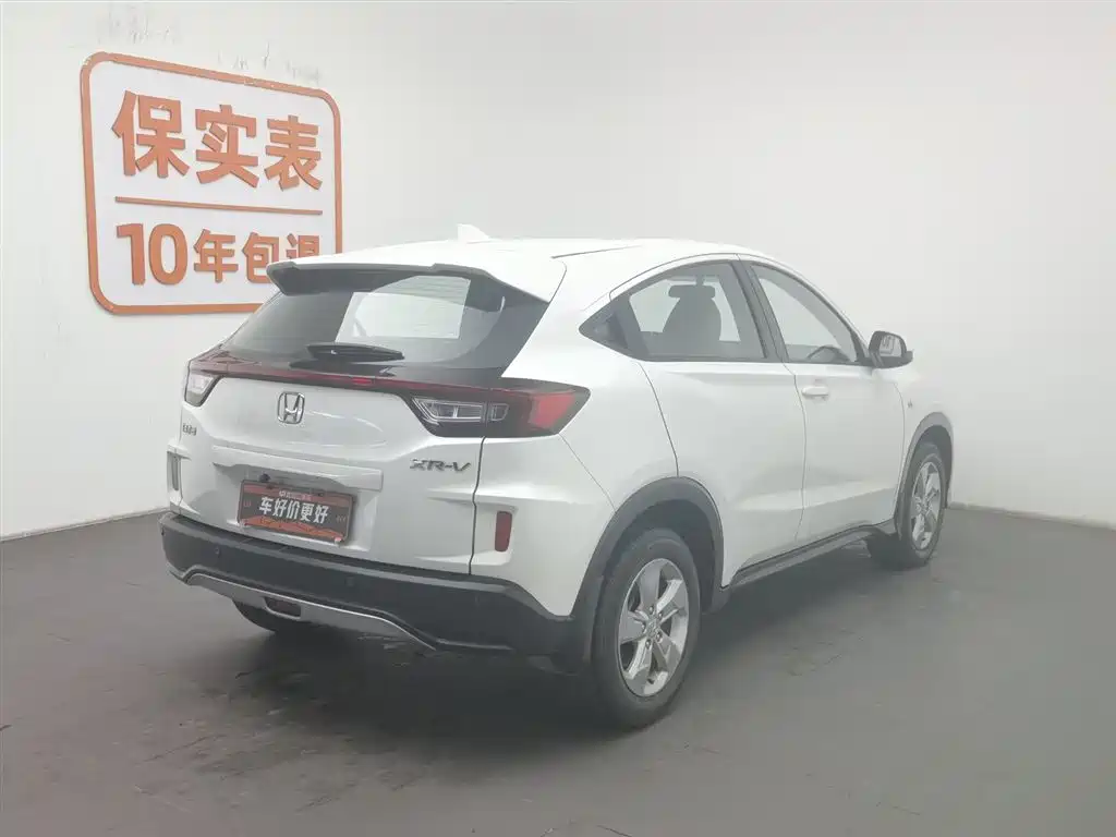 Honda XR-V 2017 — фото 2