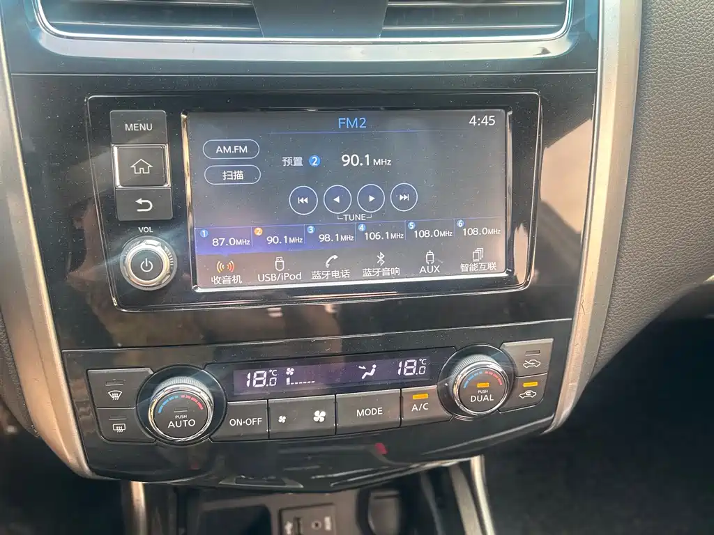 Nissan Teana 2015 — фото 15