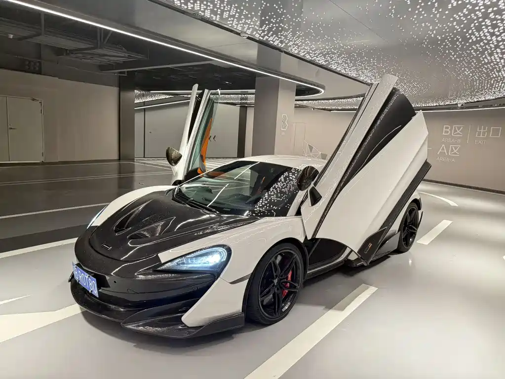 McLaren 570 2015 — фото 1