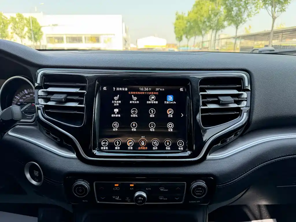 Jeep Grand Commander 2019 — фото 20