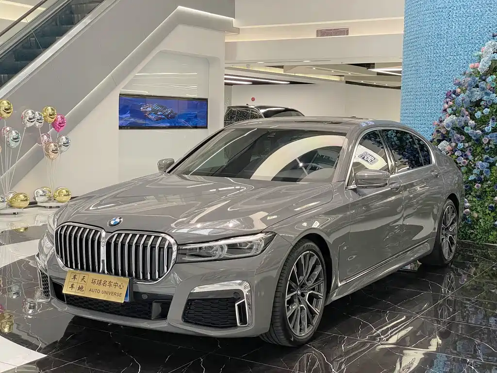 BMW 7 Series 2021 — фото 1