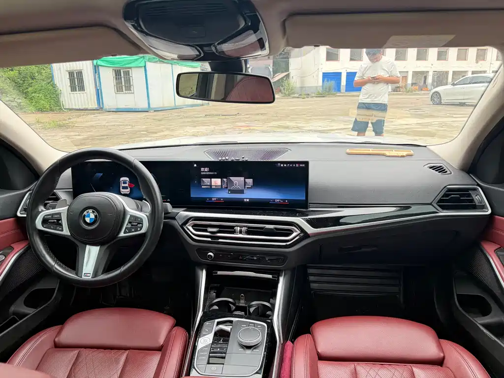 BMW 3 Series 2023