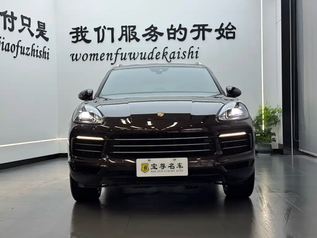Porsche Cayenne 2018