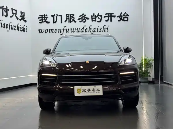 Porsche Cayenne 2018
