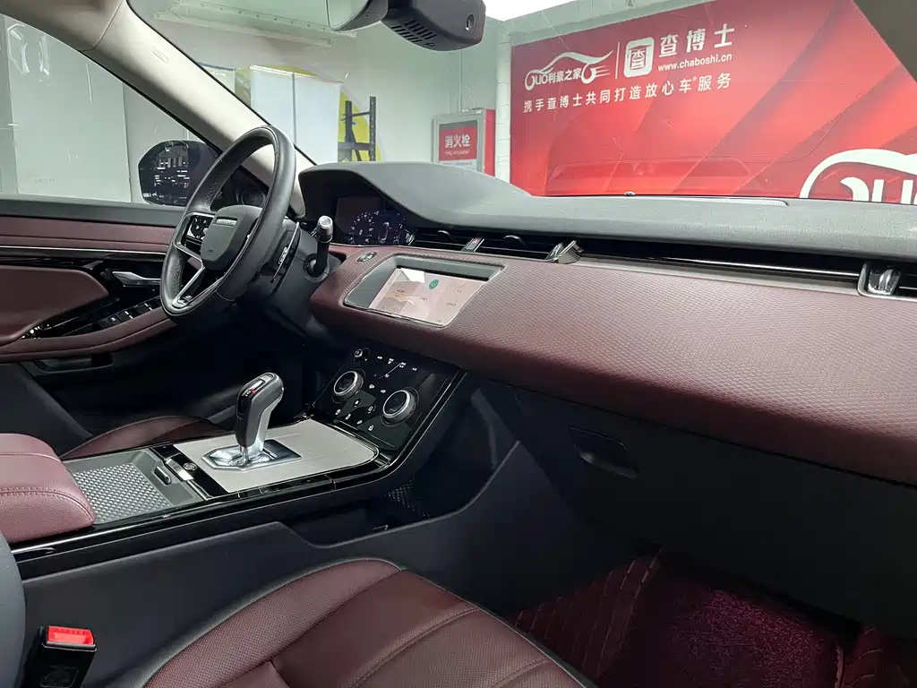 Land Rover Evoque 2022 — фото 19