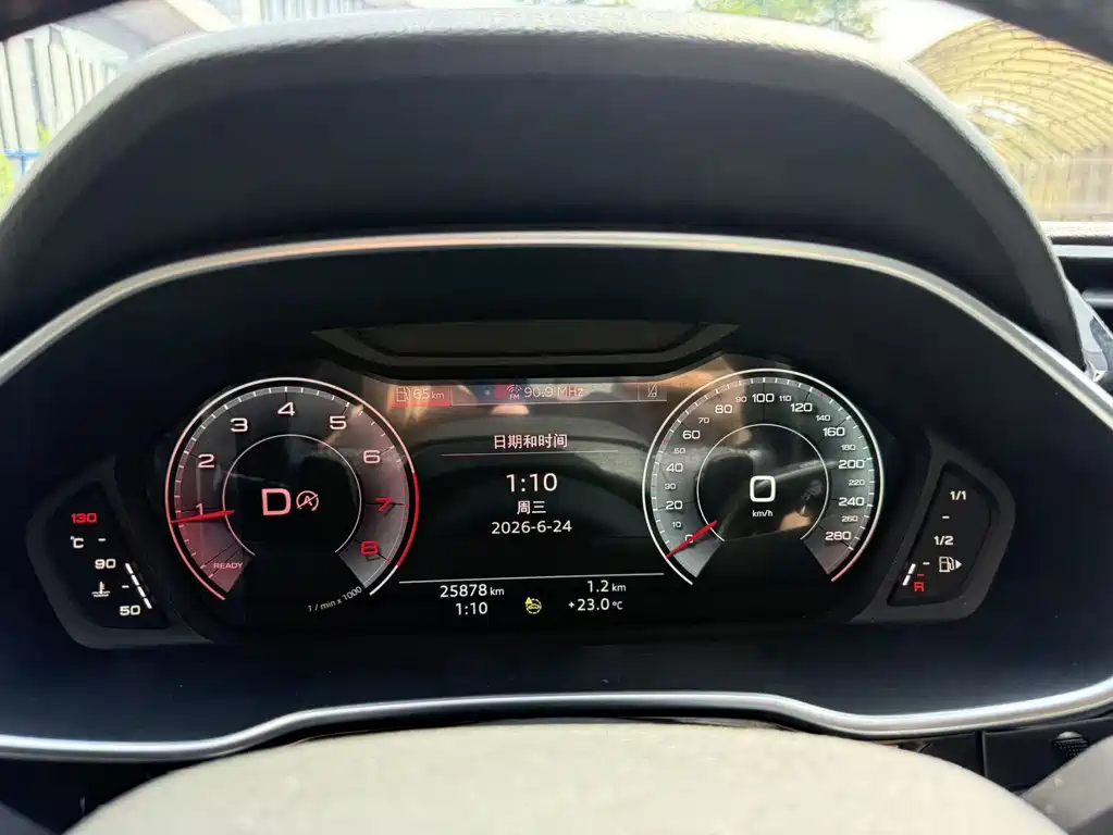 Audi Q3 2022