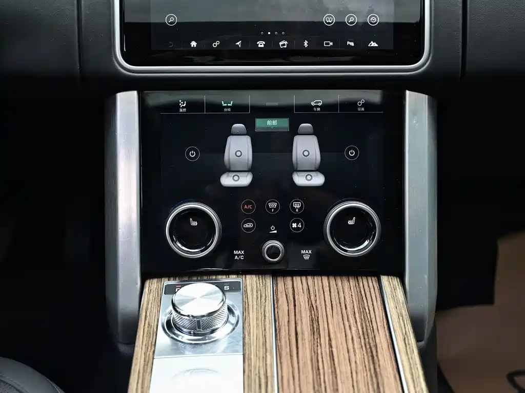 Land Rover Range Rover 2019 — фото 13