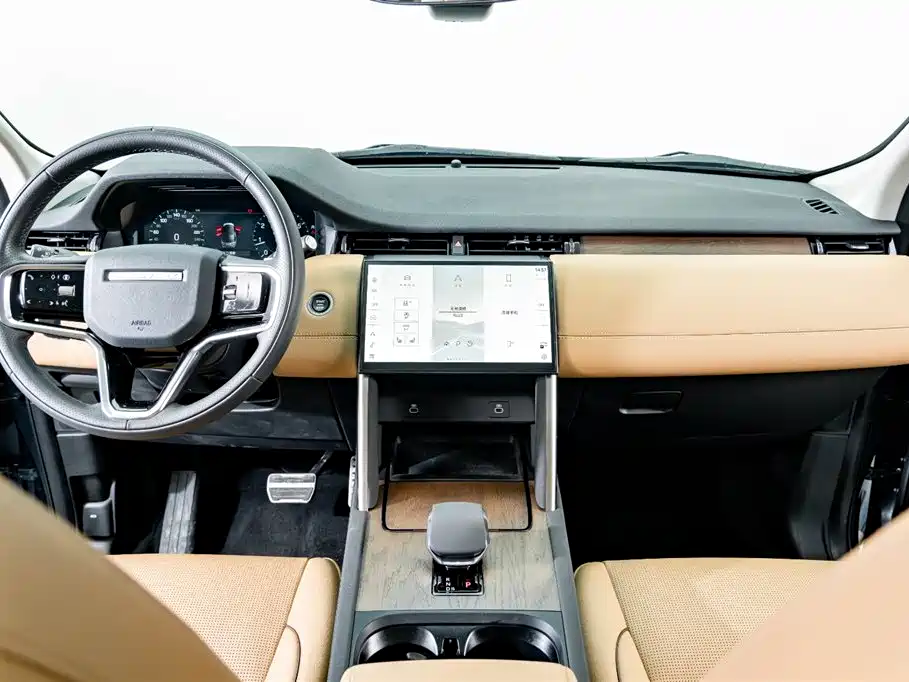 Land Rover Discovery Sport 2024 — фото 12