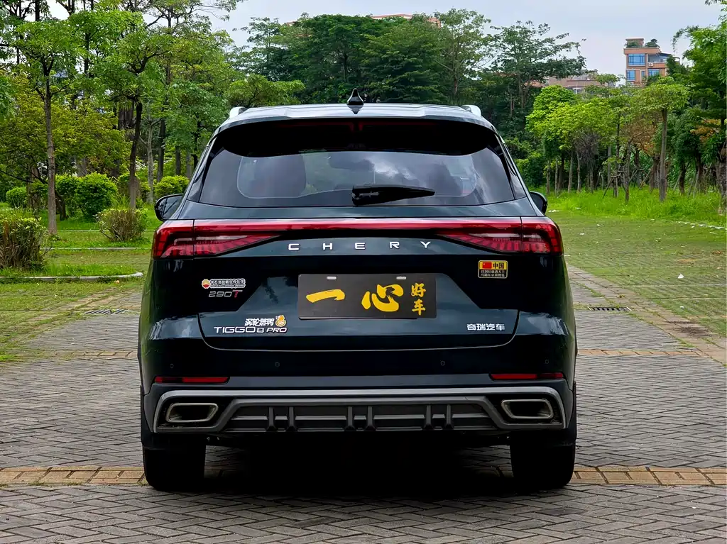 Chery Tiggo 8 PRO 2023 — фото 8
