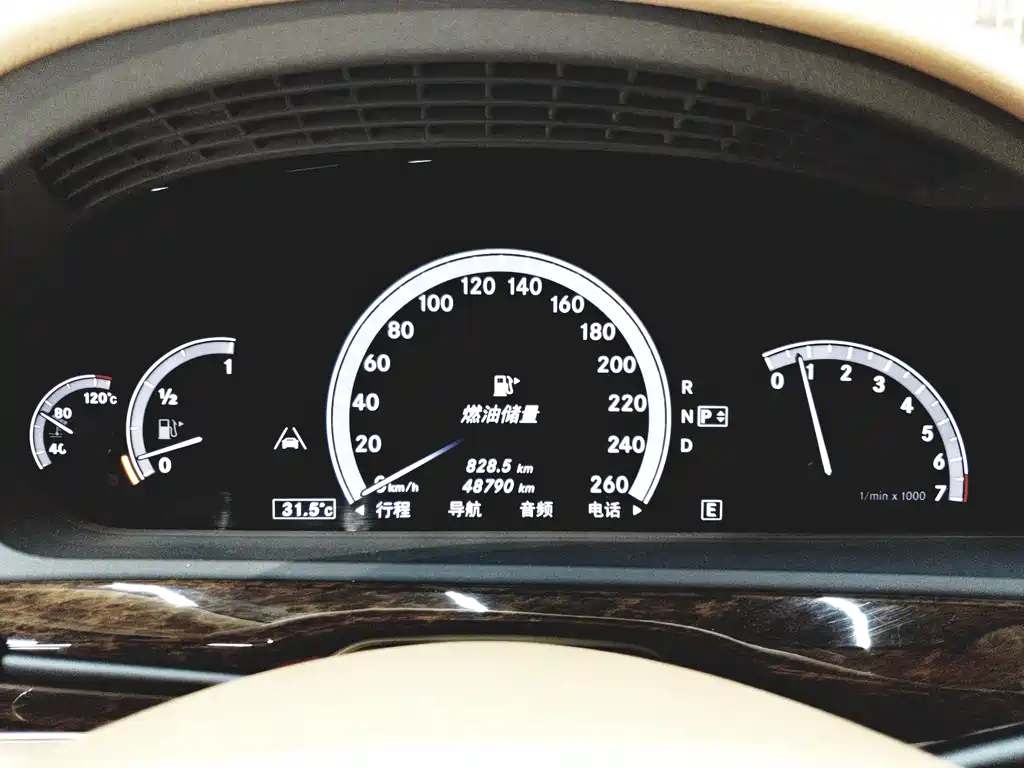 Mercedes-Benz S-Class 2013 — фото 17