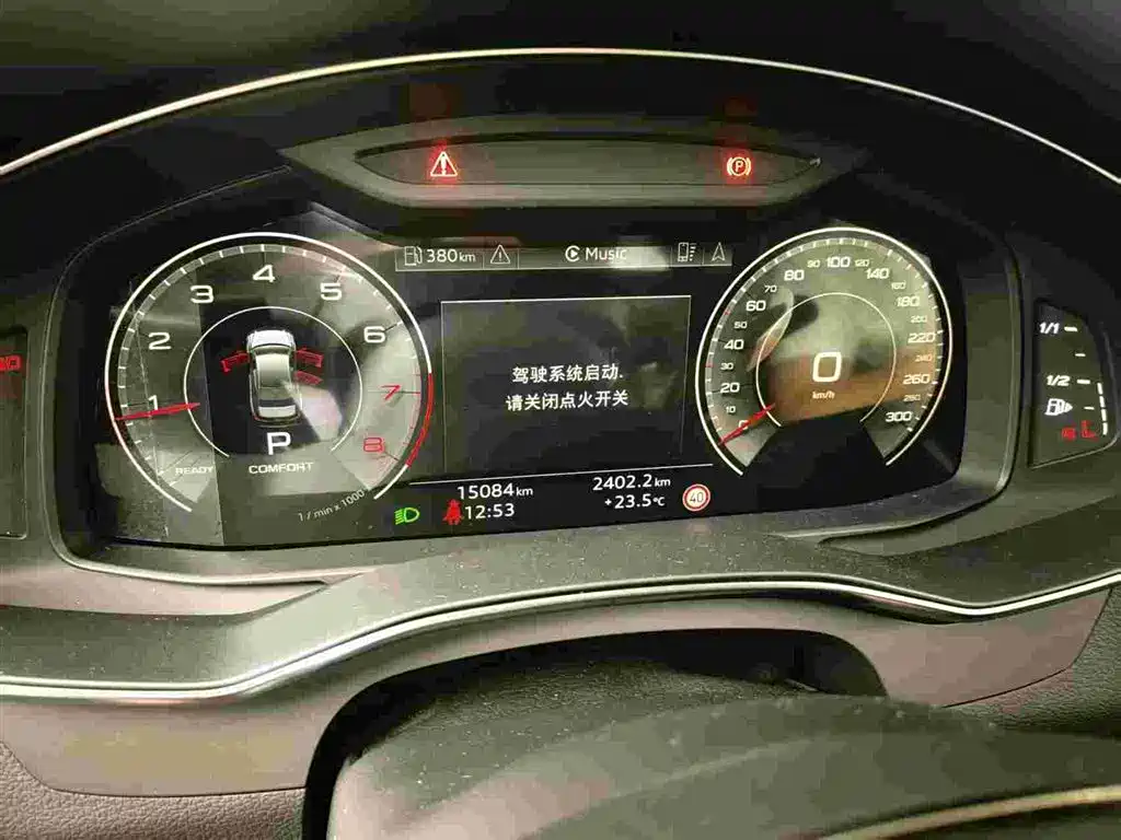 Audi A6L 2024