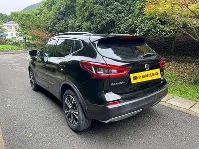 Nissan Qashqai 2022