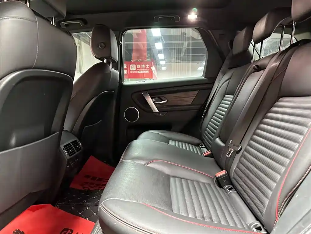 Land Rover Discovery Sport 2022 — фото 8