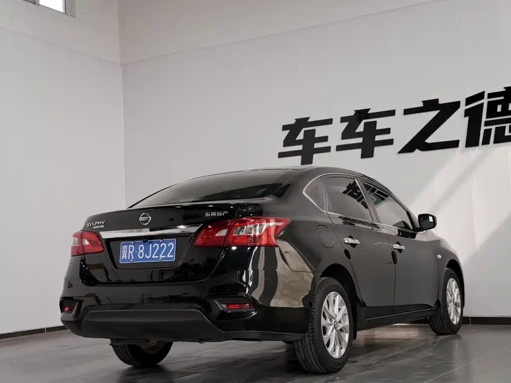 Nissan Sylphy 2025 — фото 20