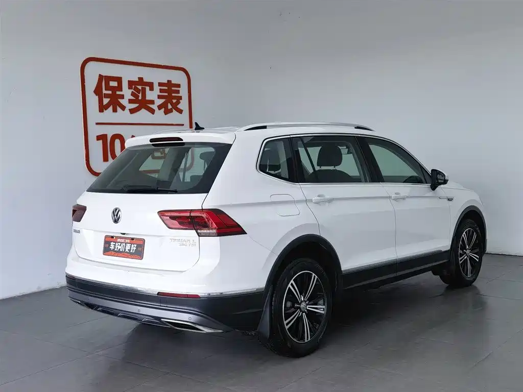 Volkswagen Tiguan L 2018