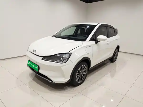 Neta V 2023