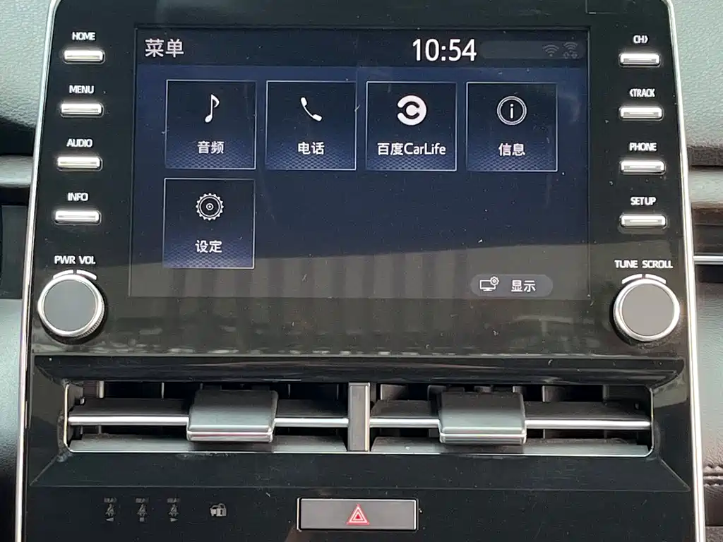 Toyota Avalon 2021 — фото 28