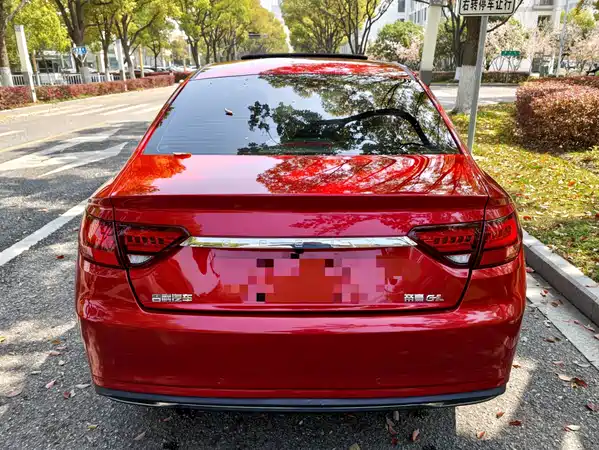 Geely Emgrand GL 2021
