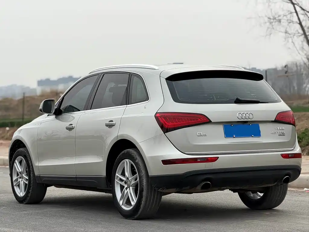 Audi Q5 2017
