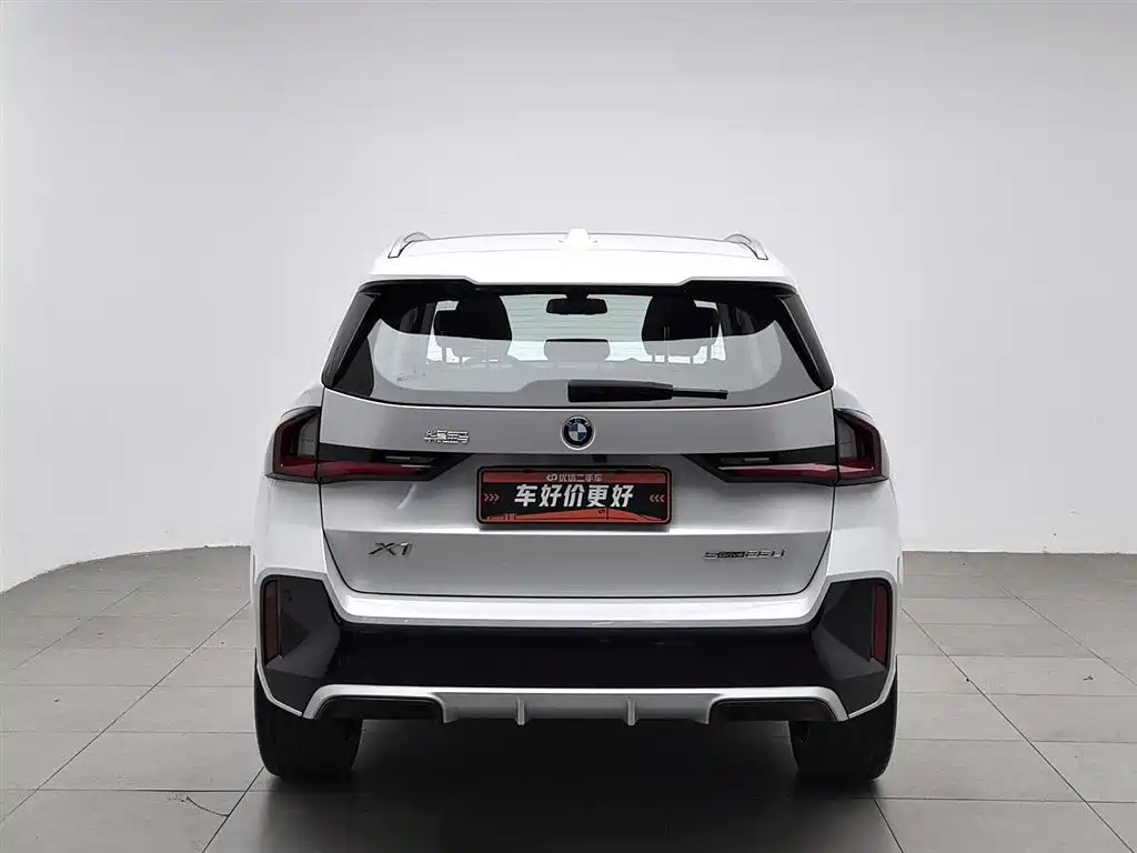 BMW X1 2024