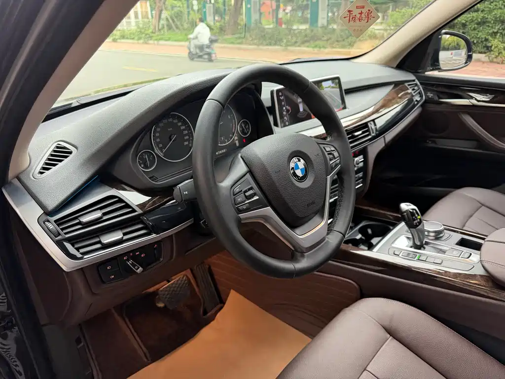 BMW X5 2017 — фото 24