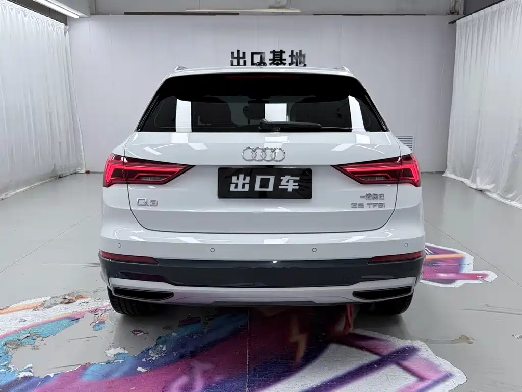 Audi Q3 2022