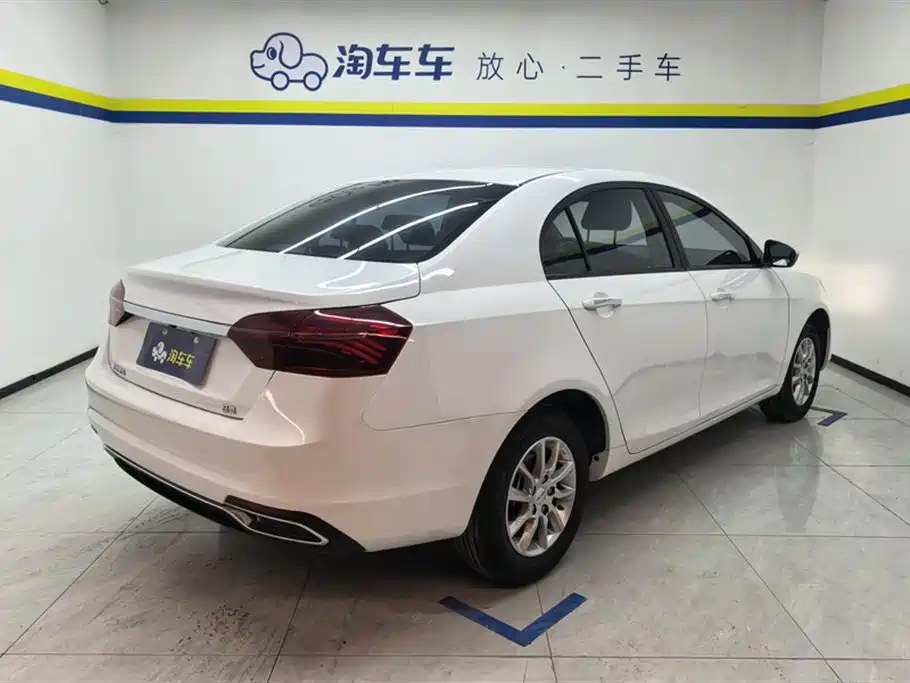 Geely Emgrand 2020 — фото 3