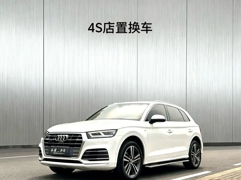 Audi Q5L 2020 — фото 1