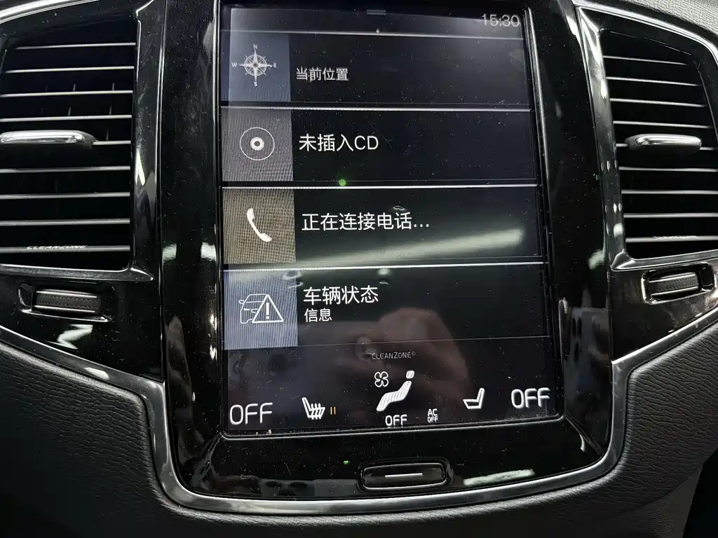 Volvo XC90 2016 — фото 14