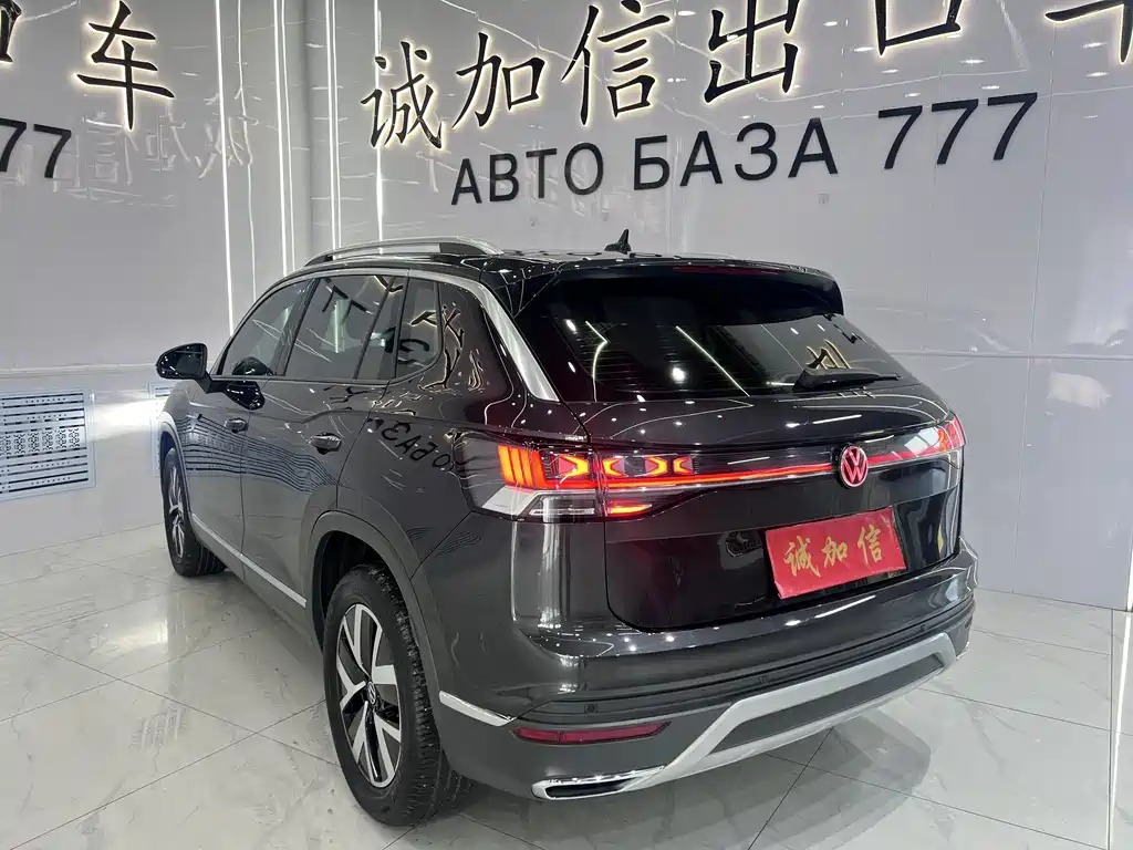 Volkswagen Tayron 2023