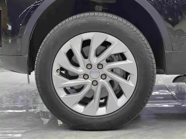 Land Rover Discovery 2023