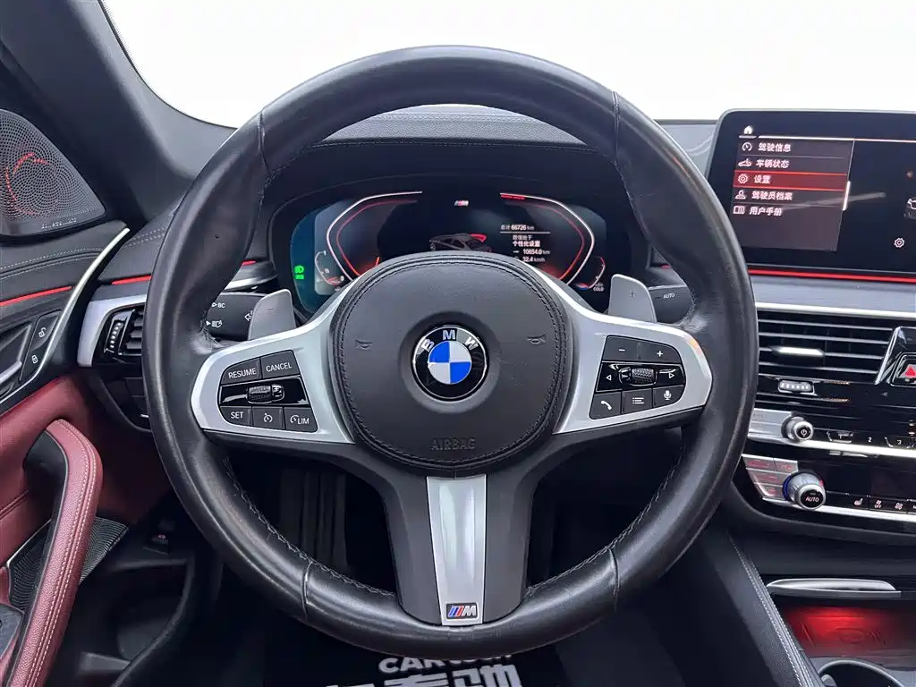 BMW 5 Series 2022 — фото 14