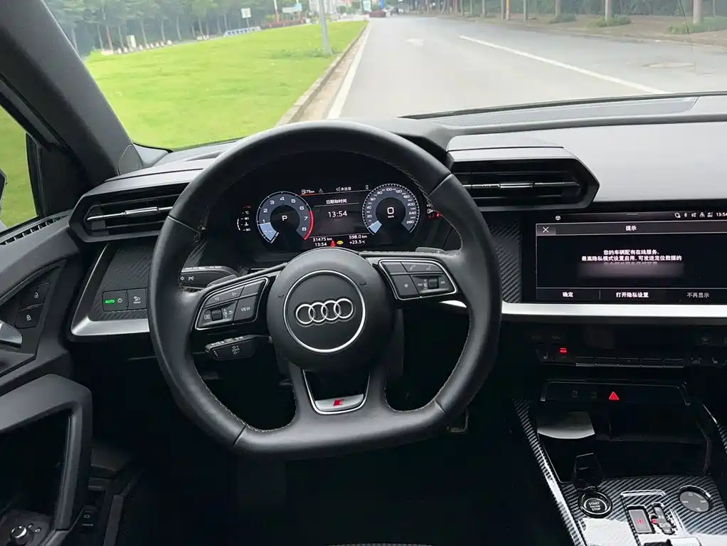 Audi A3 2024