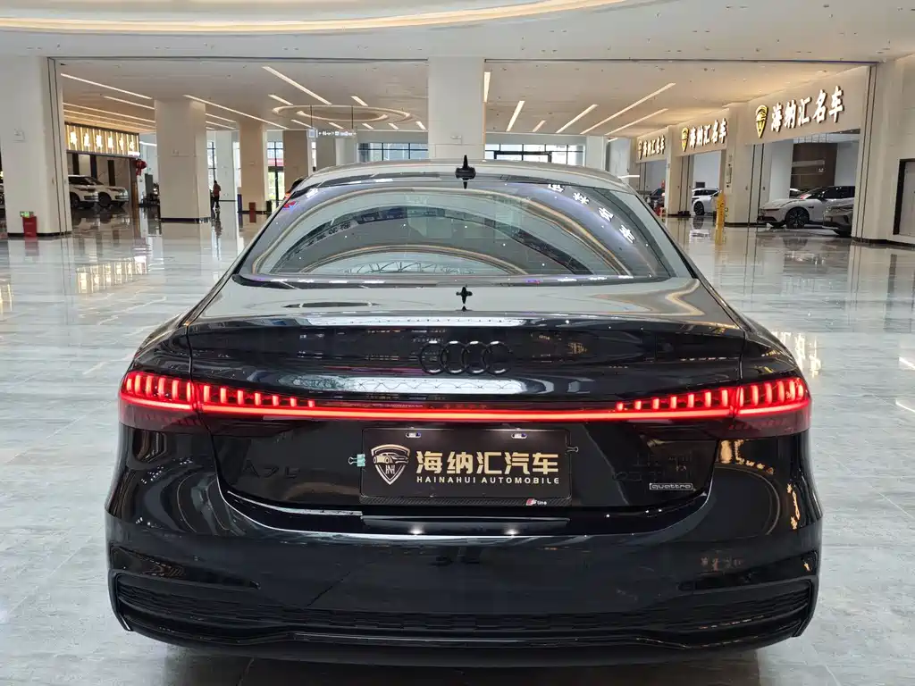 Audi A7L 2023