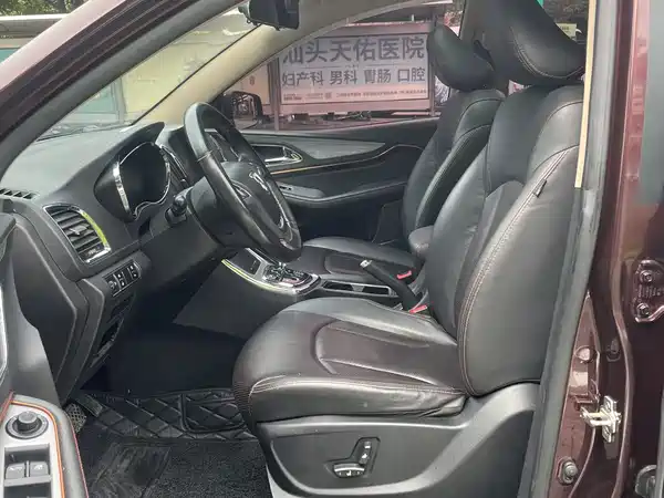 Baojun 560 2016