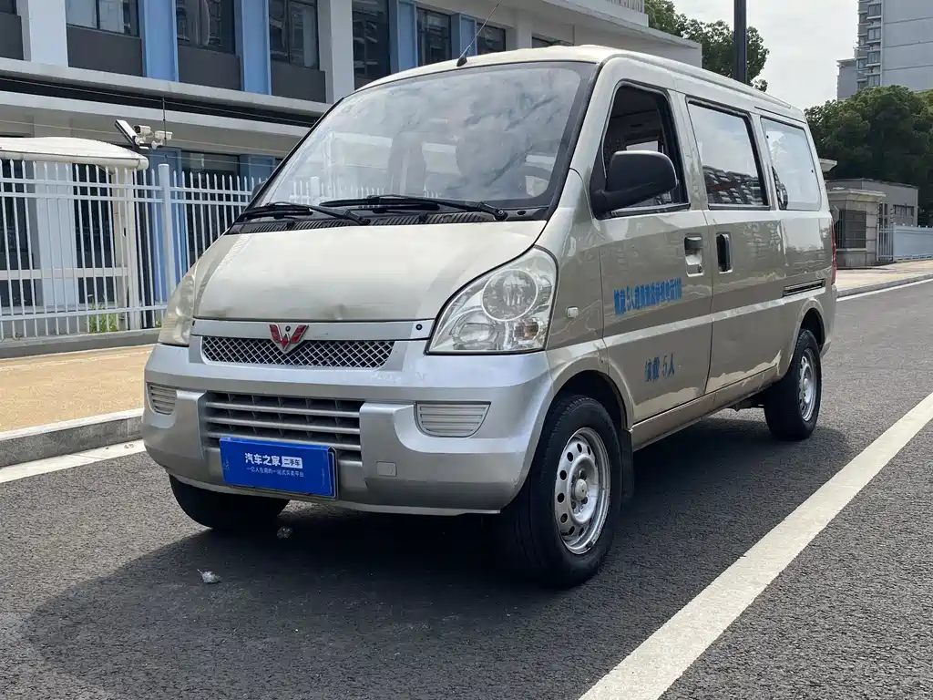 Wuling Rongguang 2015 — фото 1