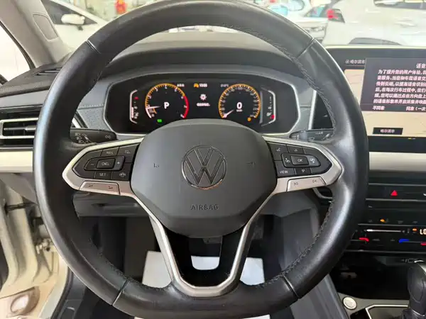 Volkswagen Lavida 2023